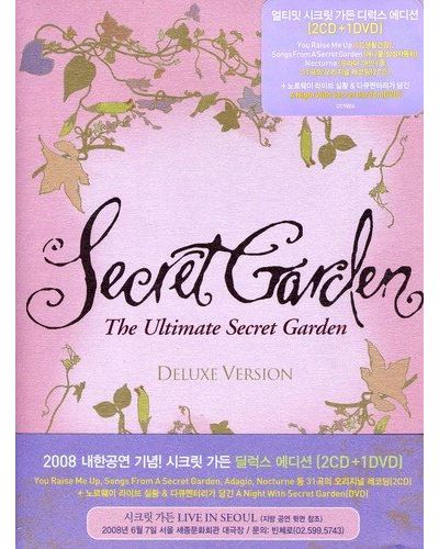 Ultimate secret/inclus dvd bonus
