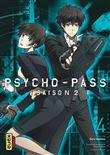Psycho-Pass Saison 2 - Tome 4