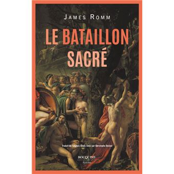 Le Bataillon sacré