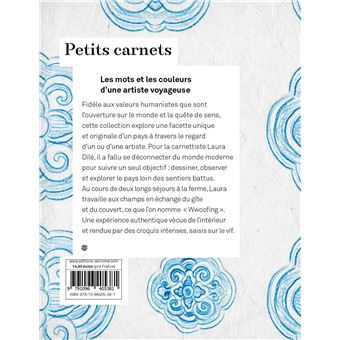 Corée - Matin Calme - Travail aux champs