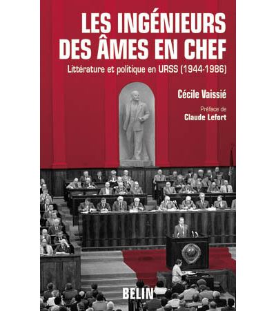 Les ingénieurs de l'âme