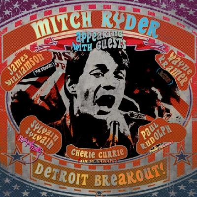 Detroit Breakout! Digipack
