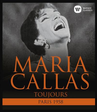 Toujours Paris 1958 Blu Ray