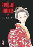 Le Pavillon des hommes - Tome 17