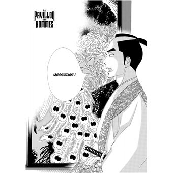 Le Pavillon des hommes - Tome 17