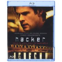 Hacker
