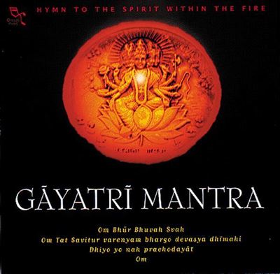 Gayatri Mantra