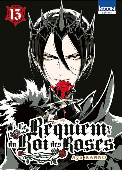 Le Requiem du Roi des roses