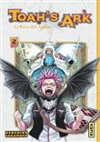 Toah's Ark - Le livre des Anima - Tome 2
