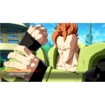 Dragon Ball Fighter Z Code in a box Nintendo Switch