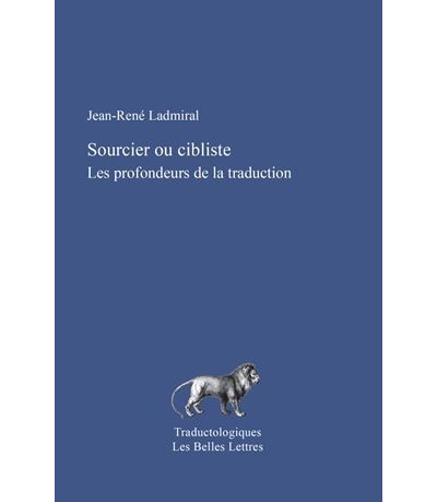 Sourcier ou cibliste ?