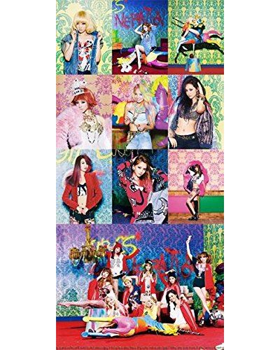 I got a boy