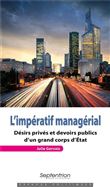 L'impératif managérial
