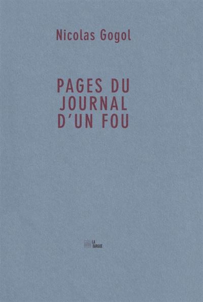 Pages du journal d'un fou