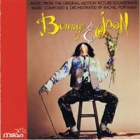 Benny and joon