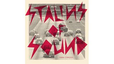 Tank tracks - Inclus MP3
