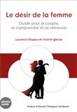 Le désir de la femme