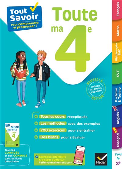 Toutes les matières 4ème - Tout savoir