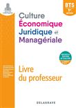 Culture économique, juridique et managériale (CEJM) 1re année BTS (2020) - Pochette - Livre du professeur