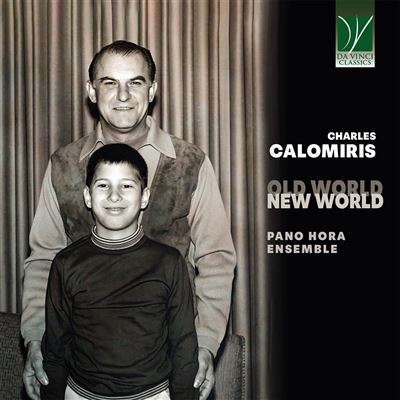 Old World, New World
