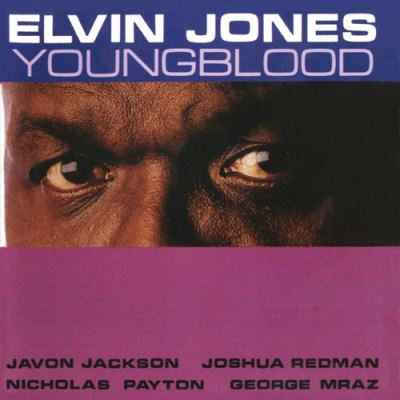 Youngblood/edition limitee/remasterise