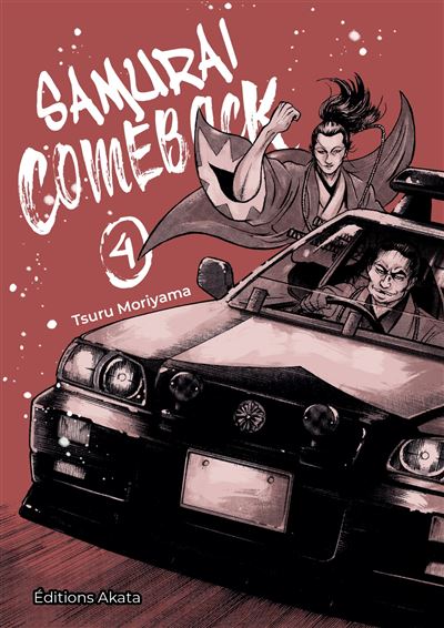 Samurai Comeback - tome 4