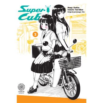 Super Cub