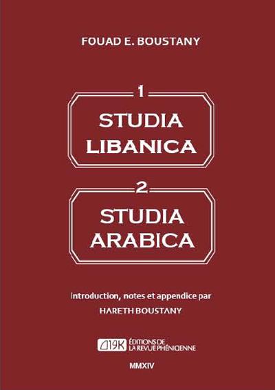 Studia libanica