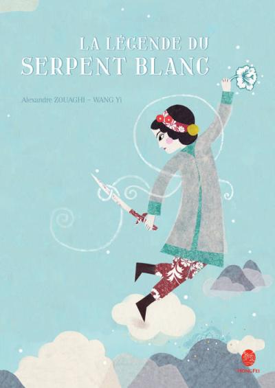 La legende du serpent blanc