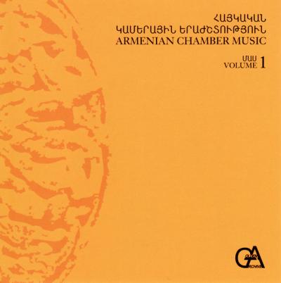 Musique de chambre arménienne Vol. 1
