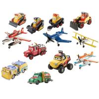 Aviones básicos Equipo de Rescate Planes Blackout