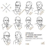 ANTHOLOGY OF RUSSIAN AND SOVIET MUSIC