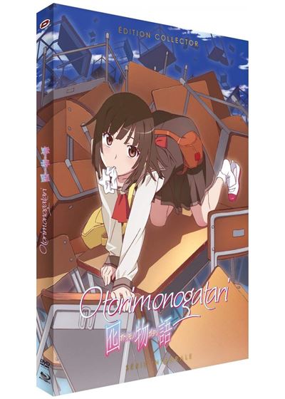 Otorimonogatari integrale/3eme arc de monogatari s2/combo