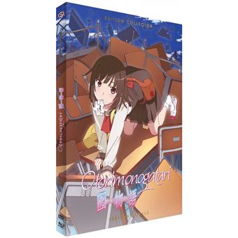 Arc de MonogatariOtorimonogatari integrale/3eme arc de monogatari s2/combo