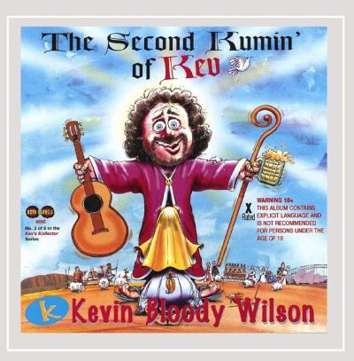 Second kumin of kev