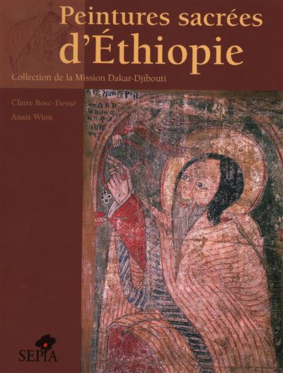 Peintures sacrées d'Ethiopie