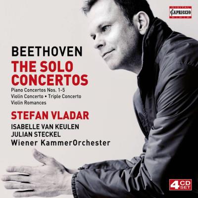 SOLO CONCERTO