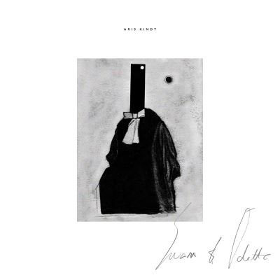 SWANN AND ODETTE (LP, GREY MARBLED VINYL)