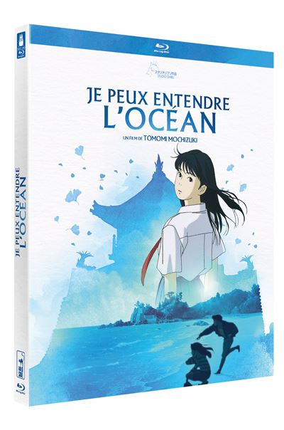 Je peux entendre l'océan Blu-ray