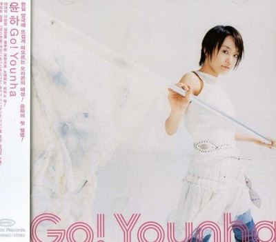 Go Younha