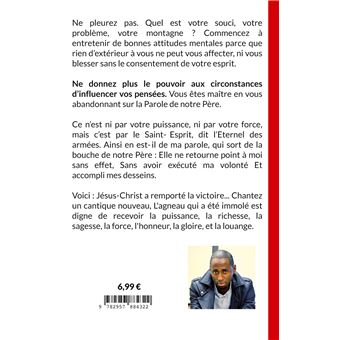 Que ton nom soit sanctifié