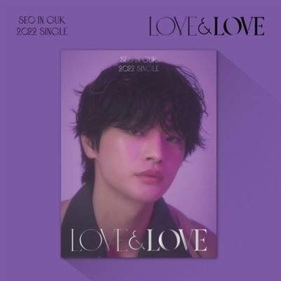 Love and Love