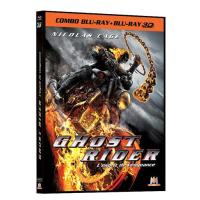 Ghost Rider 2 : L'Esprit de Vengeance Blu-Ray 3D