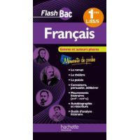 1ere L 1ere Livre Bd Soldes Fnac