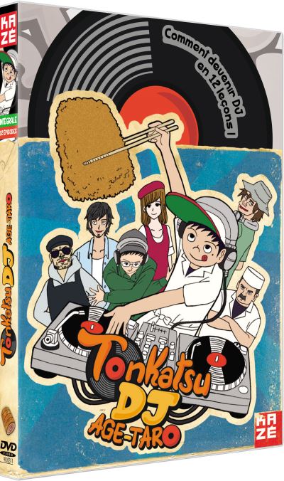 Tonkatsu DJ Intégrale de la série DVD