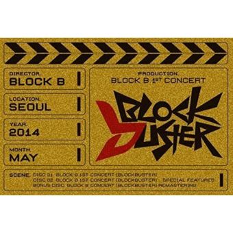 Blockbuster DVD - 1