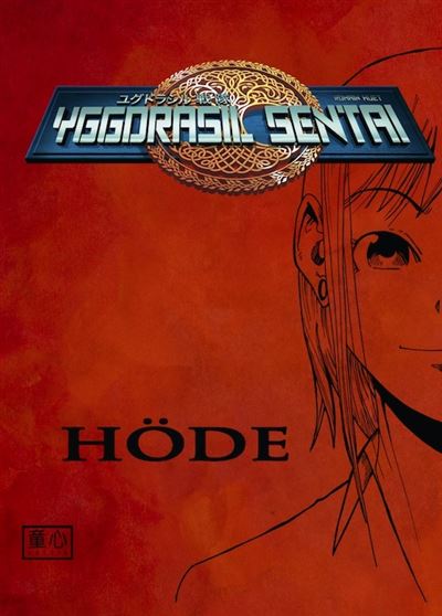 Höde - Romain Huet - broché