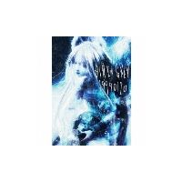 19990120 Limited Edition