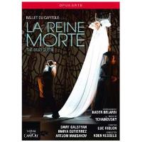 La Reine morte DVD
