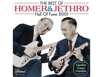 Best of hall of fame 2001